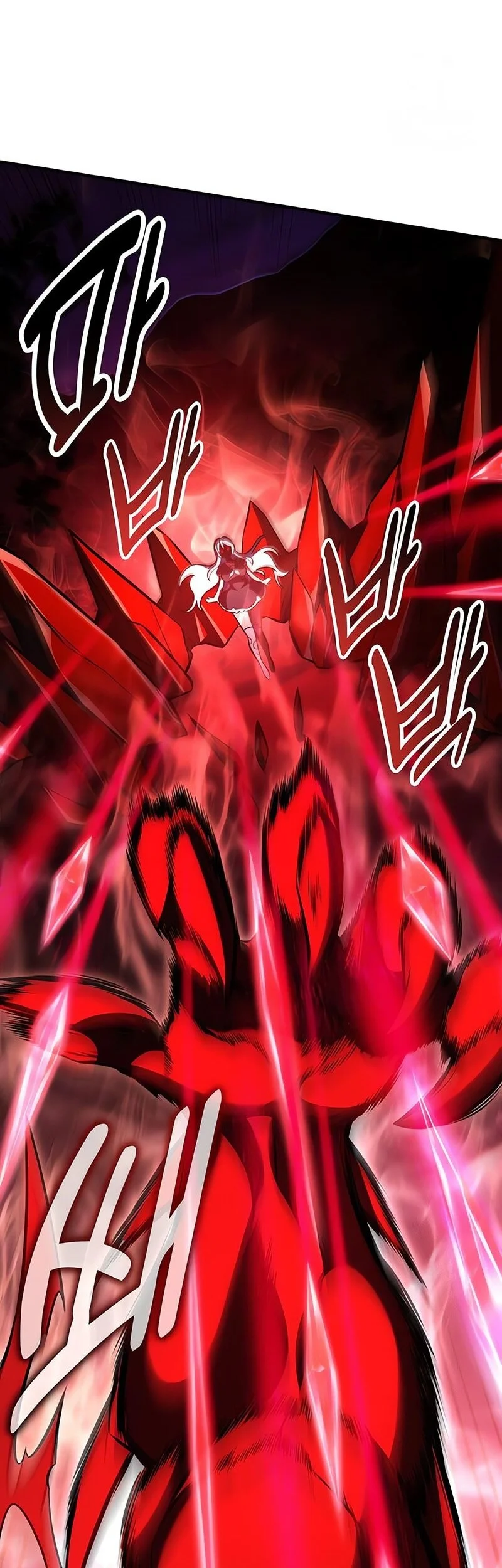 i killed an academy player chapter 100 - Page 59